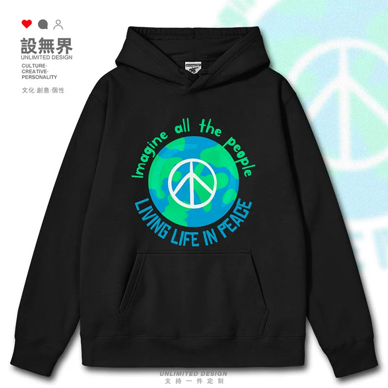反战标志少一杠是什么_反战标志少一杠是什么_反战标志少一杠是什么
