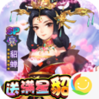风月幻想