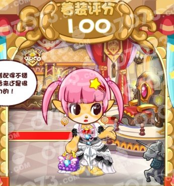 洛克王国处女座_洛克王国处女宫重塑技能表_洛克王国处女宫