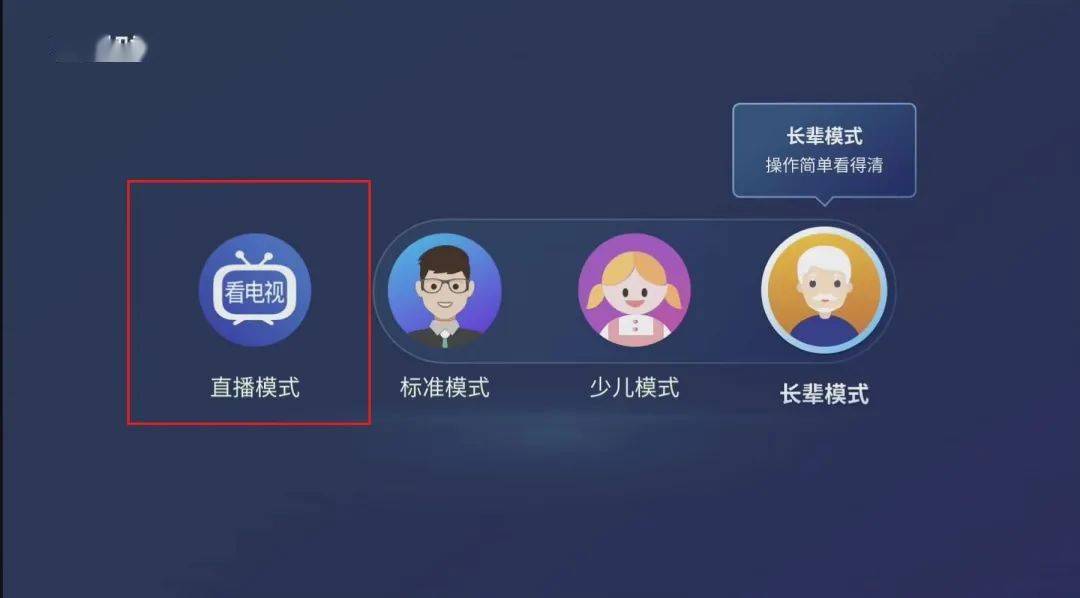 韩国电视直播软件_电视直播韩国软件哪个好_电视直播韩国软件下载