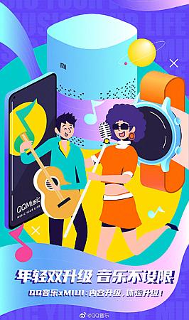 软件New_nemo软件_软件NexiL