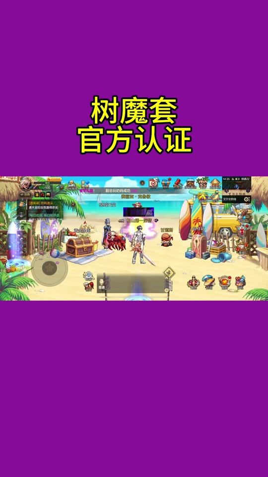 dnf2021红眼暴走_dnf红眼30暴走换装_dnf红眼100级暴走换装
