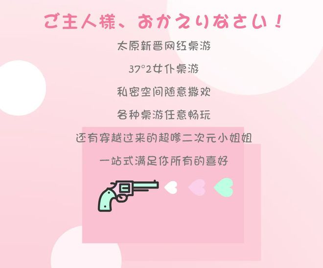达芬奇密码桌游app-达芬奇密码桌游 app：智慧较量，随时随地享受解谜快感