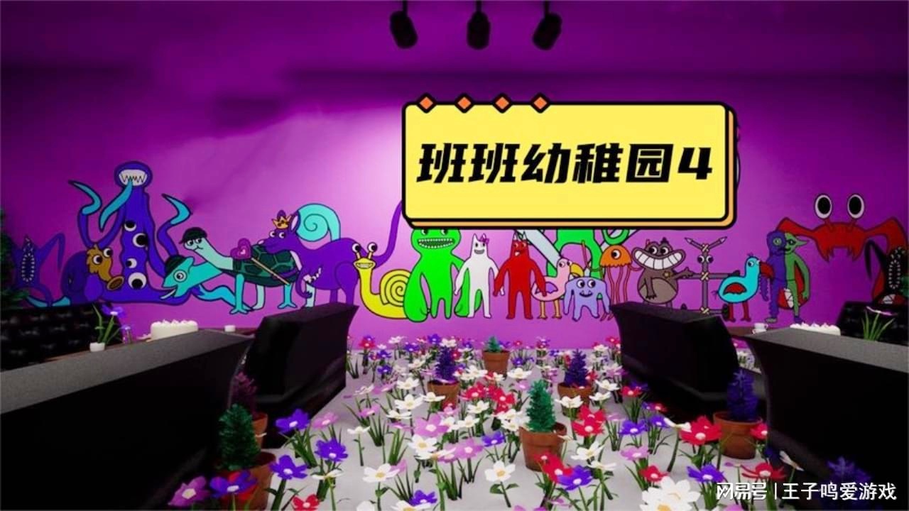 幼儿英文课堂游戏_英文课堂幼儿游戏有哪些_幼儿英文课堂小游戏