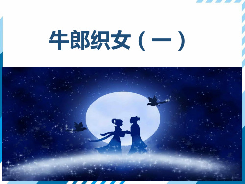 普朗圣书外典_普朗圣书外典_普朗圣书外典