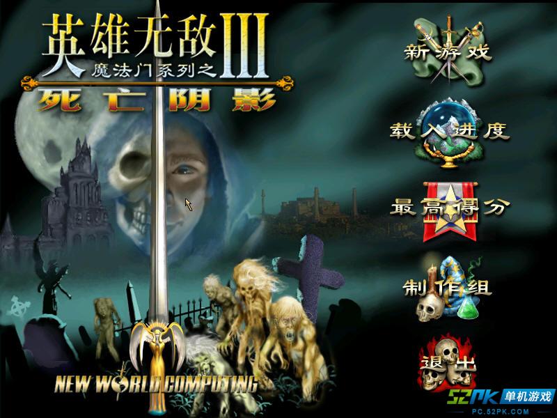 转珠类手游没有了吗_转珠手游都下架了么_2021最新转珠类游戏