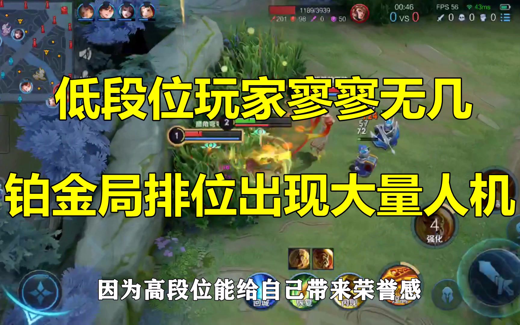 帮我上王者给草两天_帮我上王者给草两天_帮我上王者给草两天