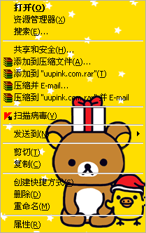 软件打开系统错误怎么办_xp系统怎么打不开软件_xp系统一打开软件就重启