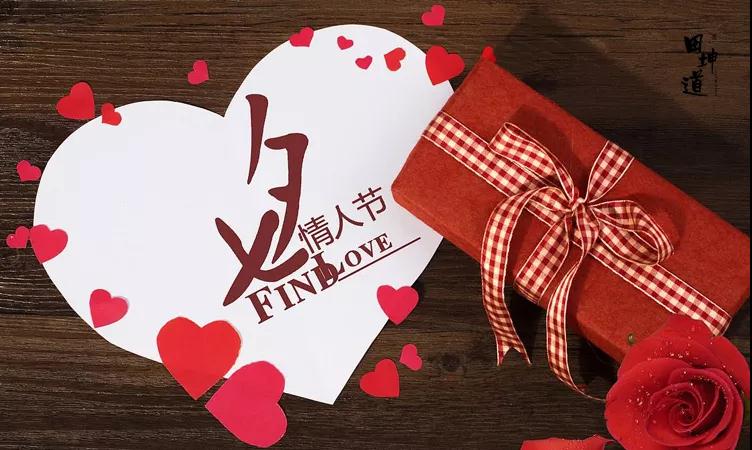 完美国际天书12多少钱_完美国际天书怎么分解_完美国际天书去哪转