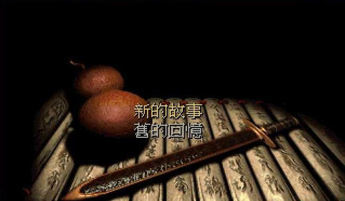 厦门金币网络科技有限公司_厦门游戏之家_厦门大玩家游戏币