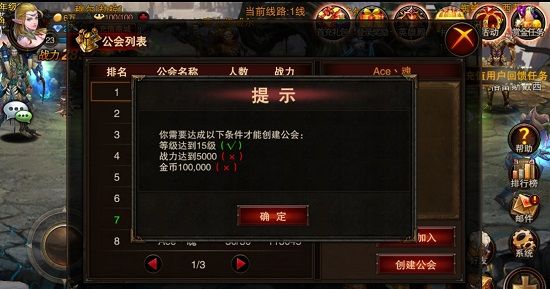 厦门游戏之家_厦门大玩家游戏币_厦门金币网络科技有限公司