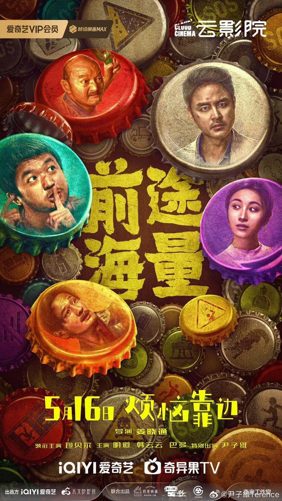 我爱看片官方永久免费_我爱看片官方永久免费_我爱看片官方永久免费