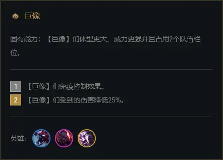 战地之王加里奥皮肤视频_战地之王加里奥有特效_加里奥战地之王特效