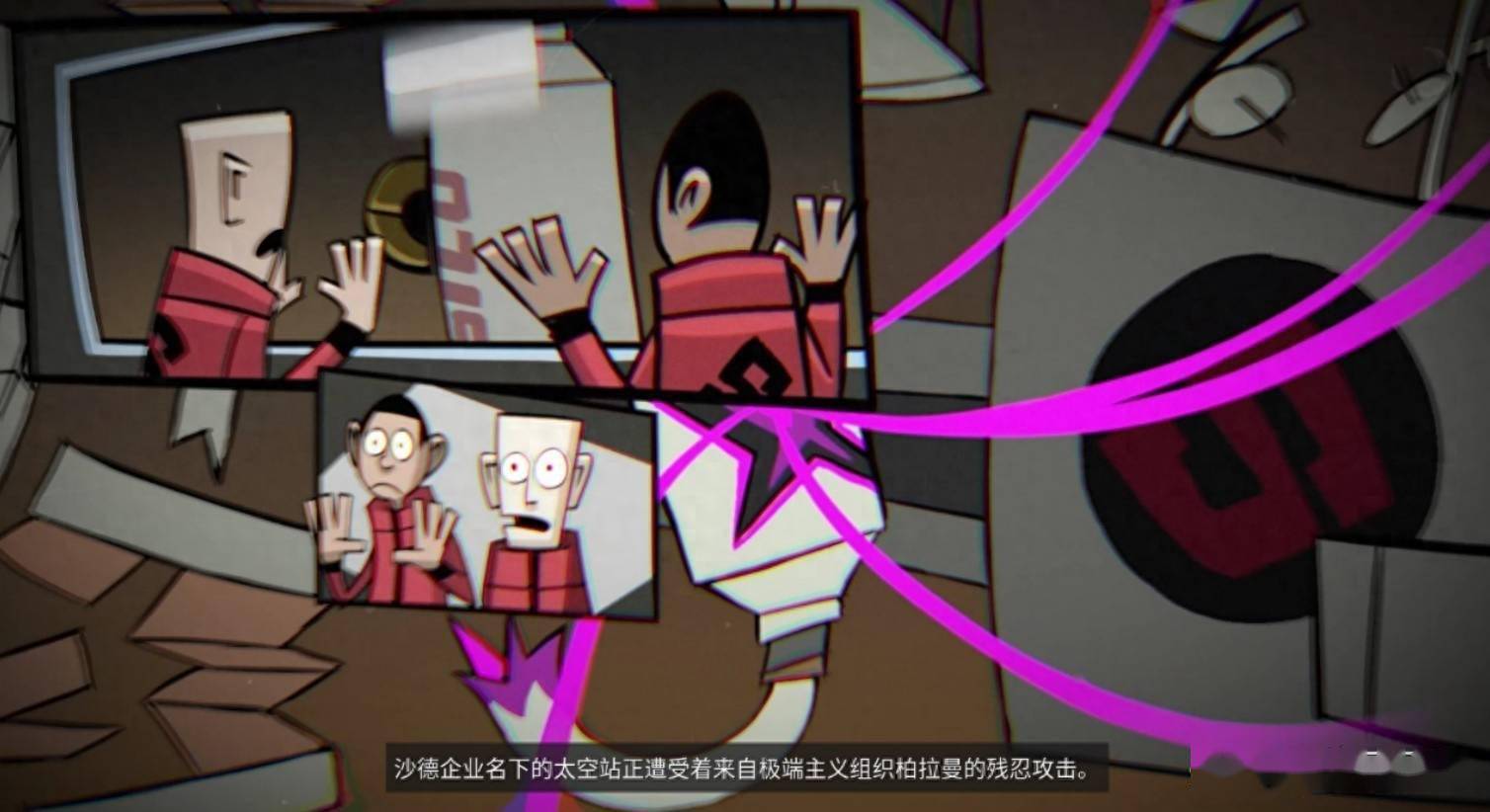 魔兽世界间谍大师_魔兽世界间谍游戏任务怎么做_魔兽间谍任务世界做游戏怎么做