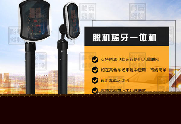 远程启动是干嘛的_远程启动是什么意思_远程启动的定义
