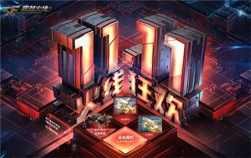 玩穿越火线卡屏的解决方法_玩火线卡屏是什么什么零件不行_玩火线卡屏怎么办
