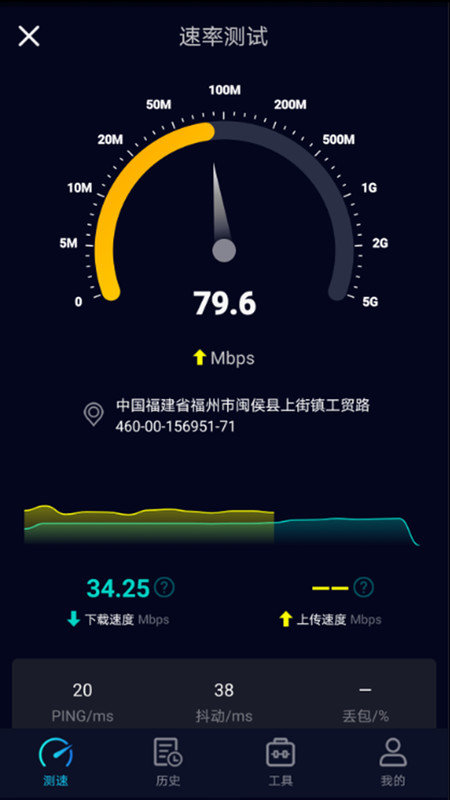 u盘测速软件_u盘测速软件哪个好用_u盘测速软件哪个好