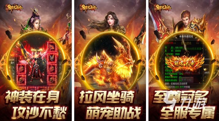 指尖帝国ios版_指尖帝国ios怎么下载_指尖帝国ios