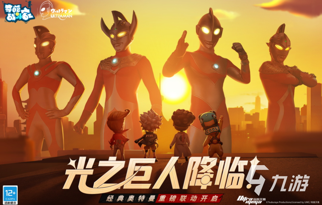 指尖帝国ios版_指尖帝国ios怎么下载_指尖帝国ios
