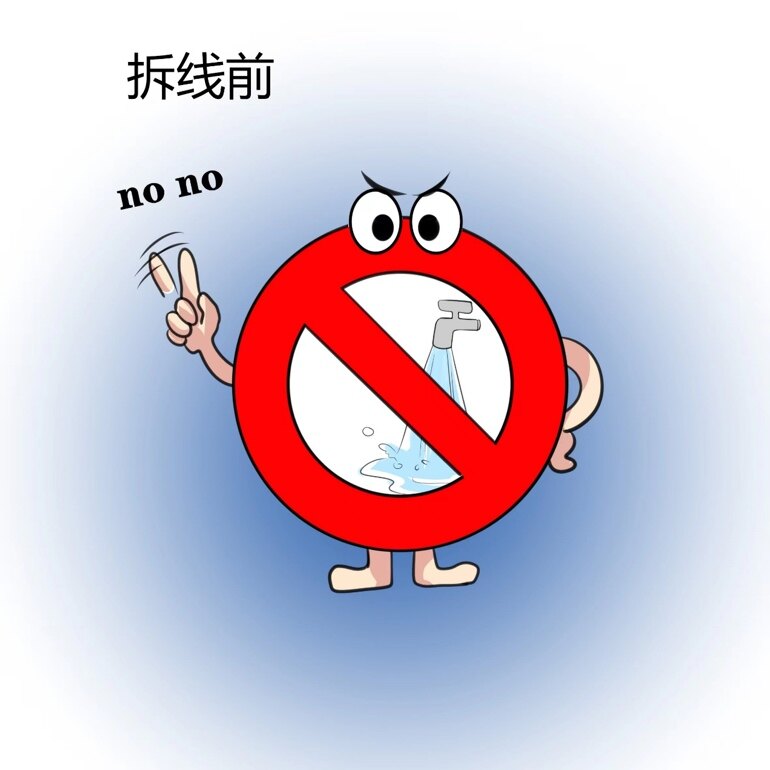 剖宫产的护理诊断及护理措施_剖宫产的护理问题_刨宫产的护理问题