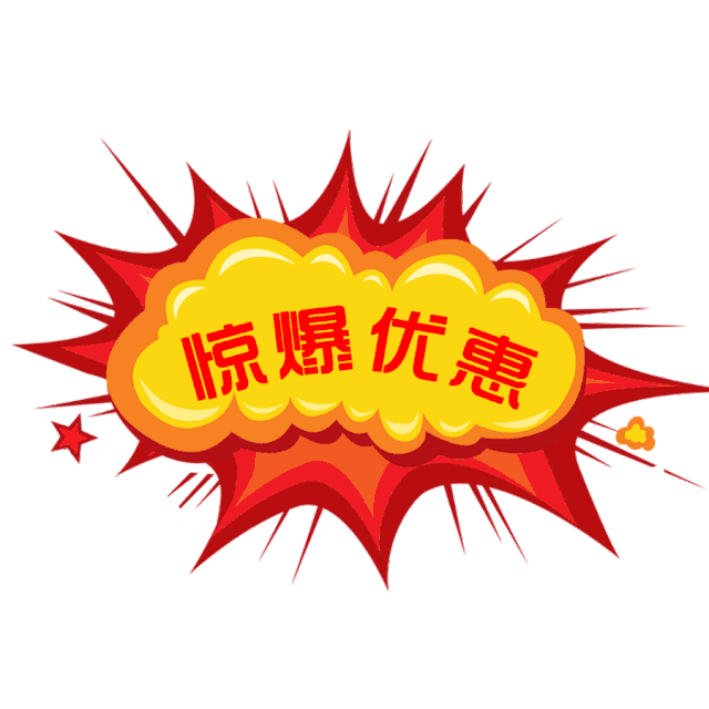 百战天虫下载安装_百战天虫1下载_百战天虫官方下载