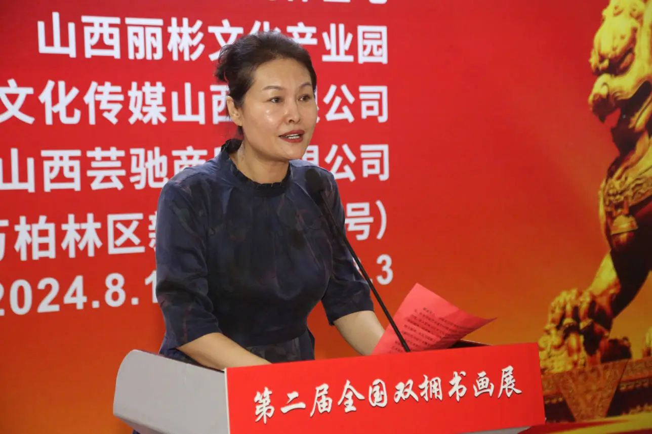 白云公主故事_白云公主出自哪本书_观看白云公主动画片