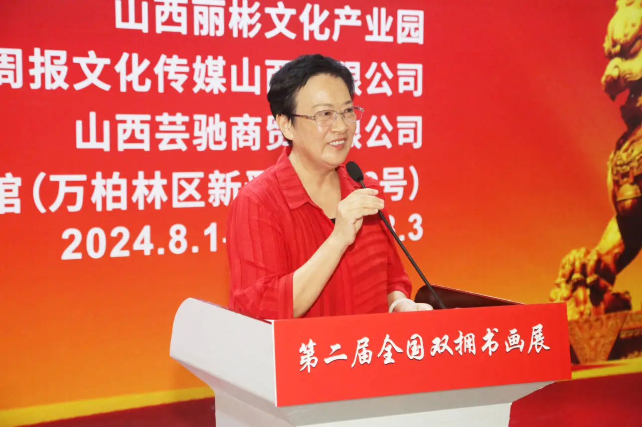白云公主故事_观看白云公主动画片_白云公主出自哪本书