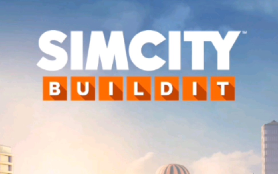 simcity buildit 商品_商品代购网_商品期货