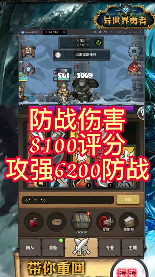 魔兽飞行开启世界怎么开_魔兽世界开启所有飞行点代码_魔兽世界如何开启飞行
