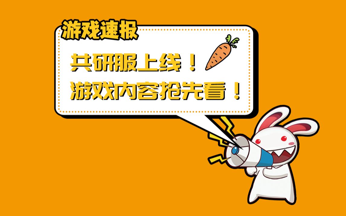 希望ol双开工具_单机希望ol双开_希望ol双开客户端教程