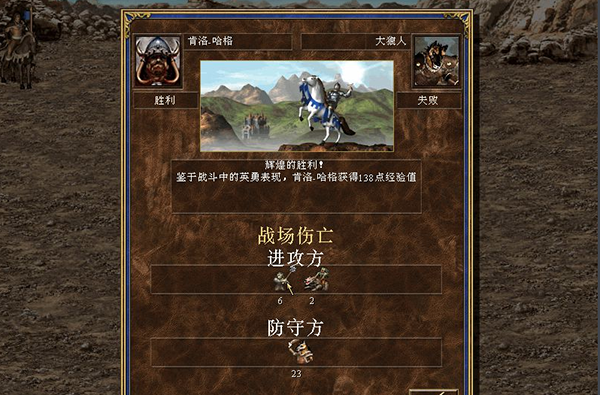 qq游戏三人积分斗地主_经典三人斗地主积分老版_三人积分级别斗地主qq游戏下载