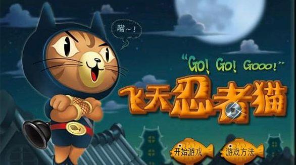 qq游戏三人积分斗地主_经典三人斗地主积分老版_三人积分级别斗地主qq游戏下载