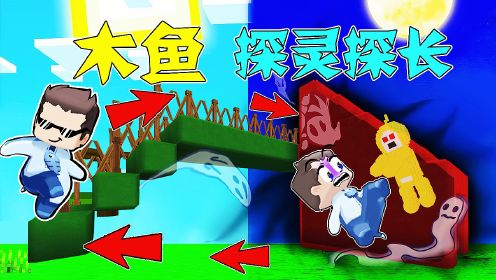 高跟鞋丝袜美女被迷晕-时尚背后的噩梦：高跟鞋与丝袜，美女回家路上的恐怖遭遇