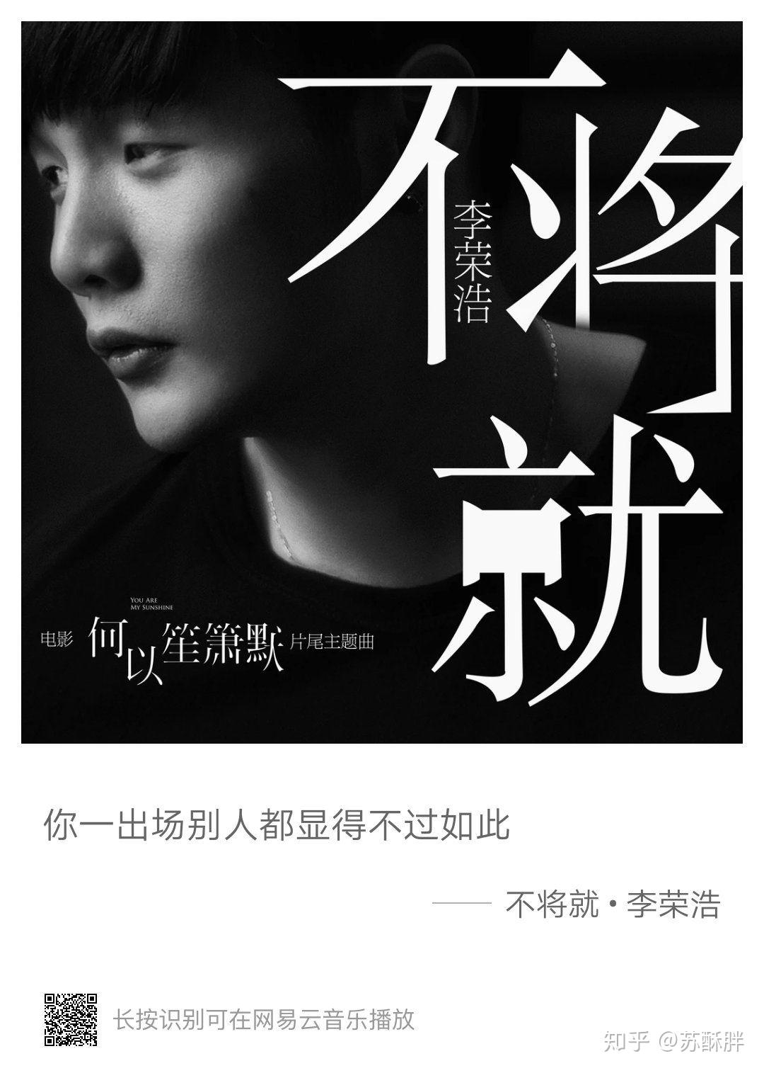psp幻想水浒传1存档_存档幻想水浒传怎么存档_幻想水浒传存档
