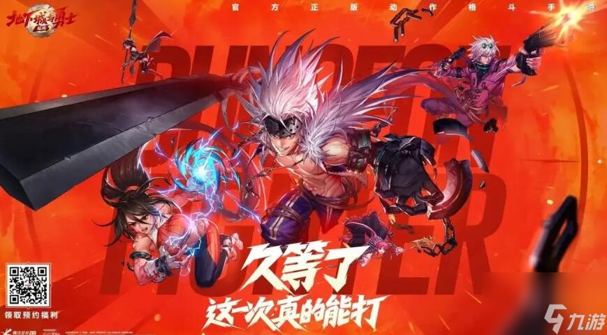 dnf双枪同人小小_dnf双枪同人小小_dnf双枪同人小小