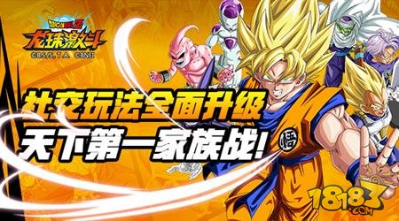 龙珠激斗21_龙珠激斗破解版无限龙石_龙珠激斗官网