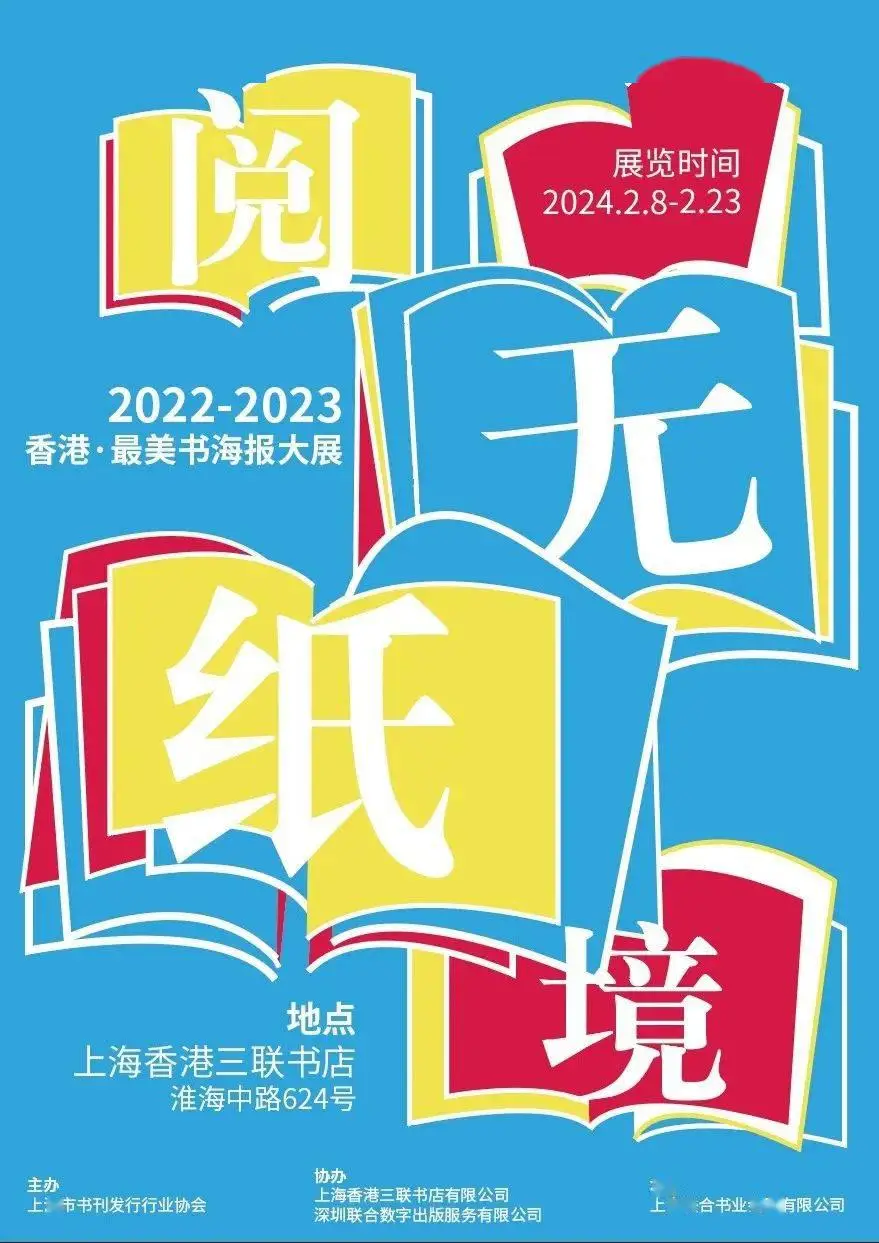 tengami攻略_tengami纸境_tengami攻略让