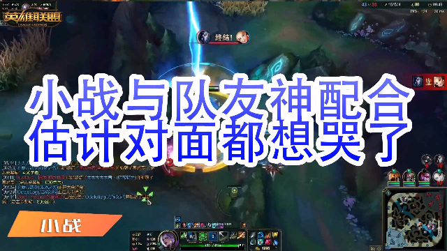 lol怎么提示队友有眼_lol敌方有眼_英雄联盟提醒队友有眼按哪个键