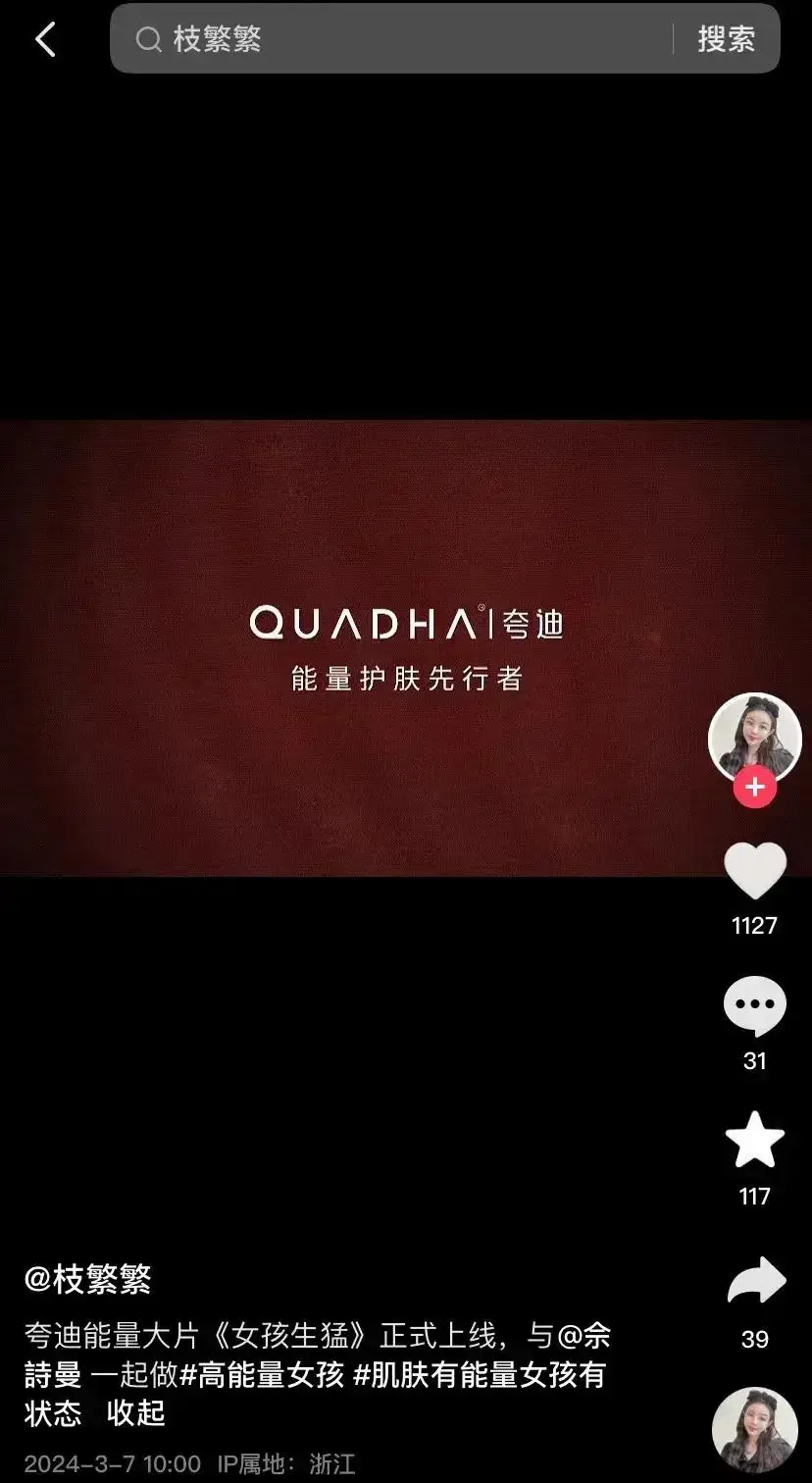 网游迅雷破解器加速版2024_迅雷网游加速器破解版2024_迅雷游戏加速器破解版