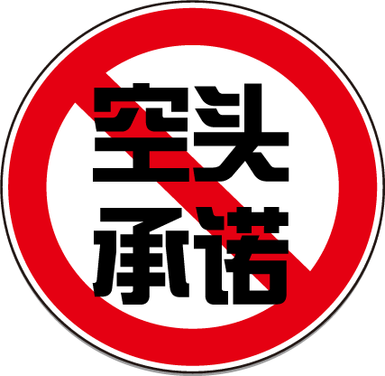 e100wt愿天堂没有锉刀_愿天堂没有枪声_愿天堂没有反甲