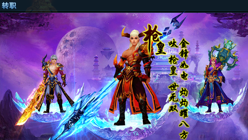 天刀杀手怎么快速找人_杀手的刀工_杀手军刀在哪