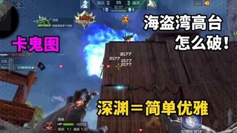 海盗湾搜索技巧_海盗湾种子搜索_海盗湾下载方法