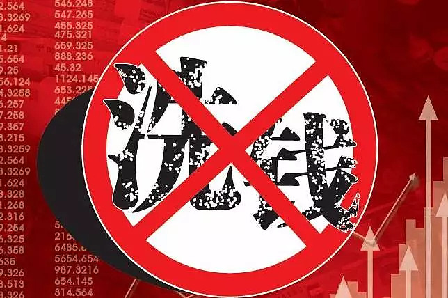 盘外招是什么含义_招盘什么意思_盘外招意思