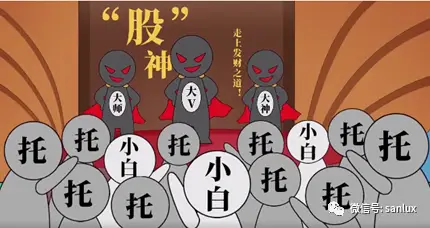 盘外招是什么含义_盘外招意思_招盘什么意思