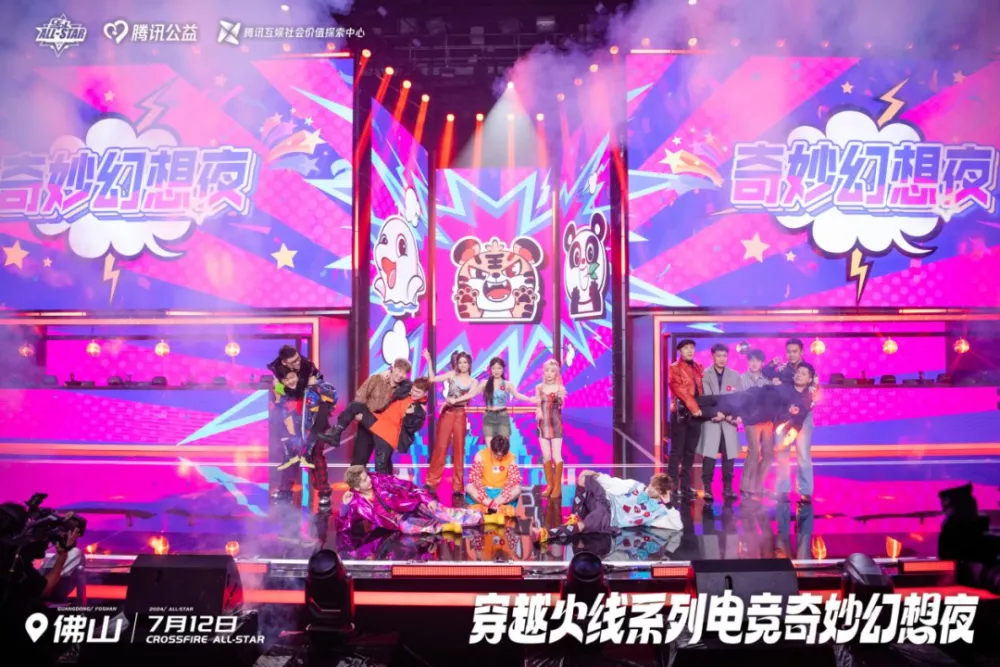 cf联想锋行黄金ak的价钱_cf狼牙ak和黑锋ak哪个好_联想锋行黄金ak47怎么获得
