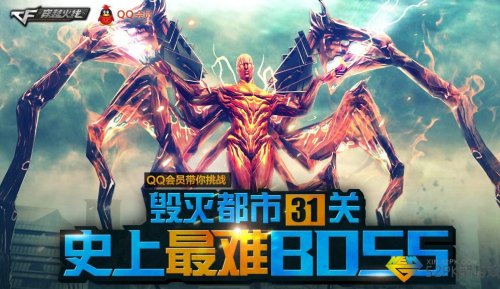 cf狼牙ak和黑锋ak哪个好_联想锋行黄金ak47怎么获得_cf联想锋行黄金ak的价钱