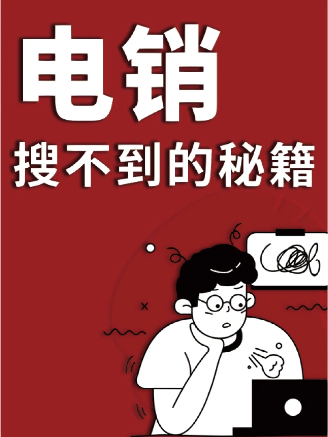 新侠义道义者套装_新侠义道新手礼包装备送到多少级_侠义道五大套装碎片