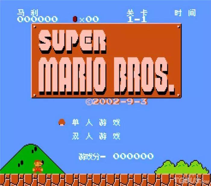 魂斗罗无敌版手机版_单机手游魂斗罗无敌版_魂斗罗ⅱ无敌超强版