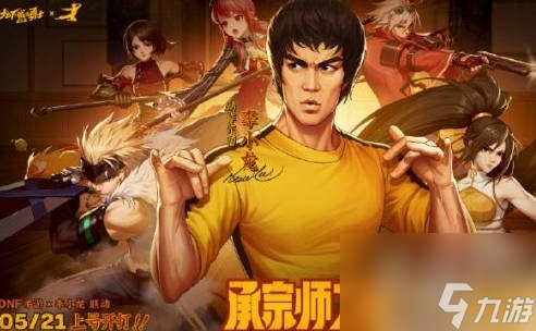 dnf多少级能街头争霸_dnf街头争霸不掉血_dnf街头争霸输了会怎么样