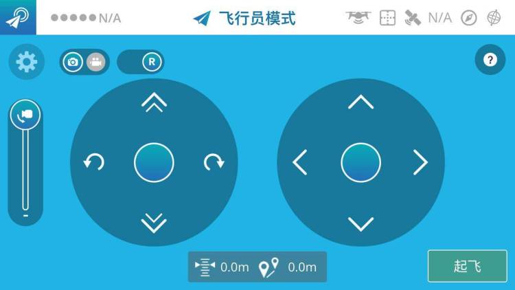 飞行摇杆有没有必要_飞行摇杆需要力反馈吗_飞行摇杆为什么这么贵